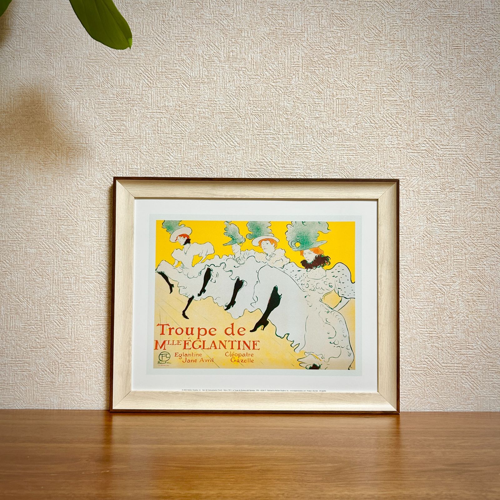 新品☆額縁付アートポスター☆ロートレック☆Lautrec☆フランス