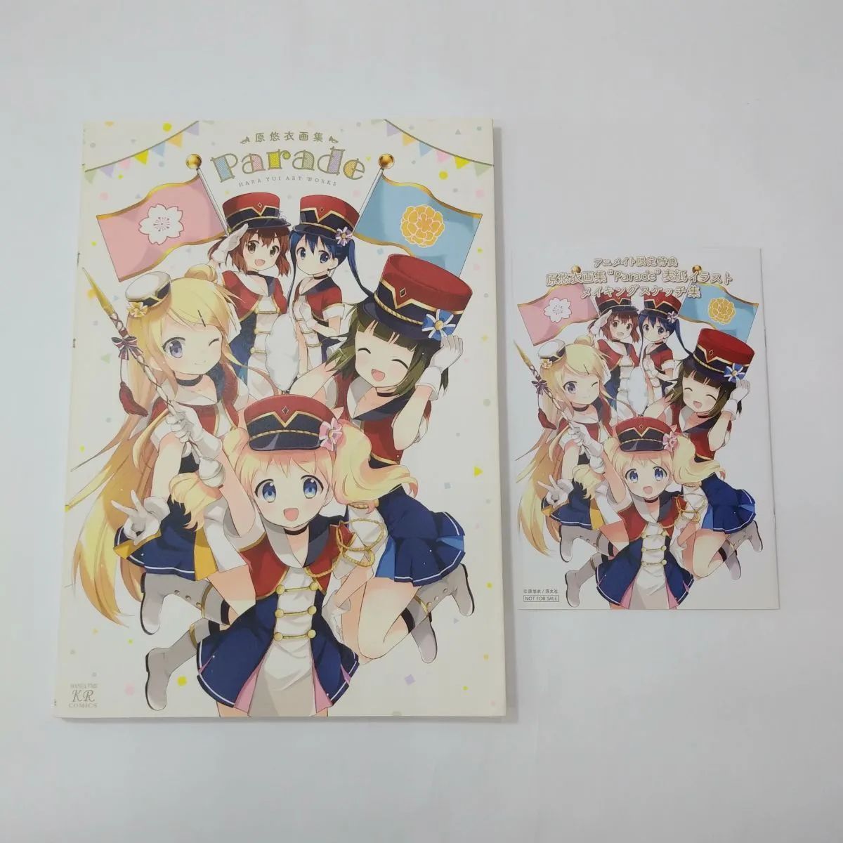 中古】原悠衣画集 parade + アニメイト限定特典 表紙イラスト