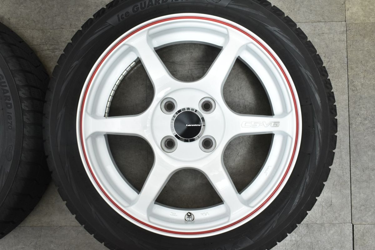 マイスター CS-V6