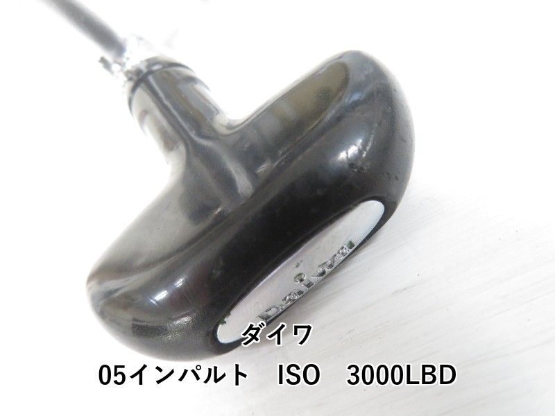 ダイワ 05インパルト ISO 3000LBD (04-8409220010) - メルカリ