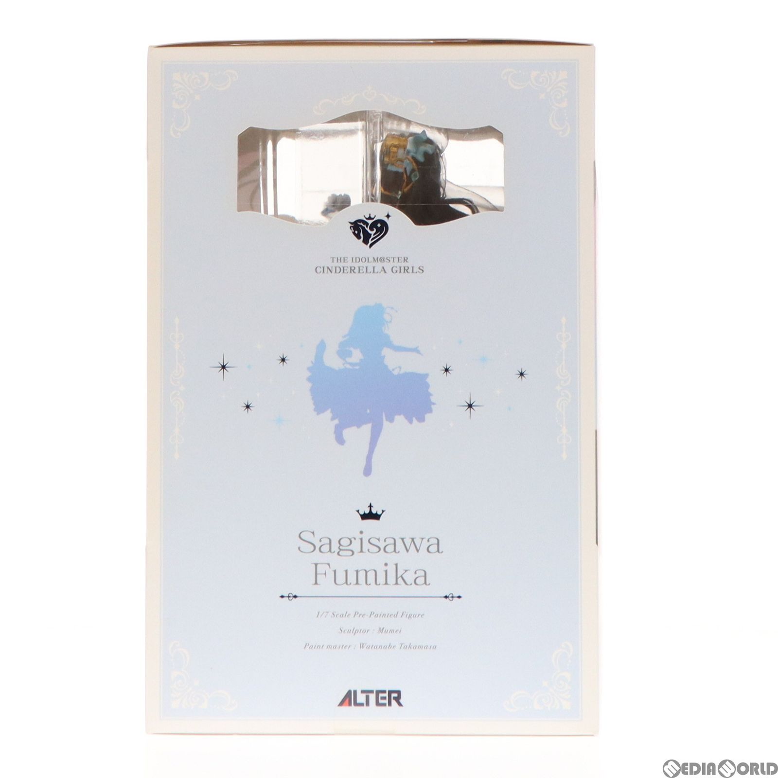 鷺沢文香(さぎさわふみか) ブライトメモリーズVer. アイドルマスター