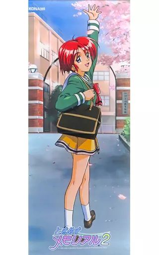 ときめきメモリアル2タペストリー ときめきメモリアル2 MUSIC CD発売