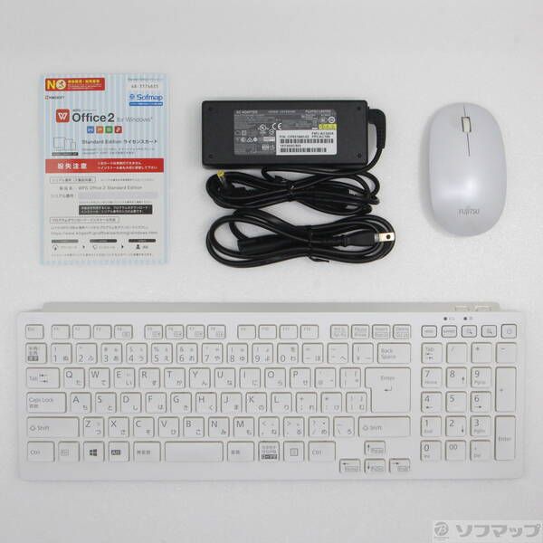 【最終値下げ/起動✕ジャンク品】ESPRIMO FH70/C2 最終値下げ/起動✕ジャンク品】ESPRIMO FH70/C2