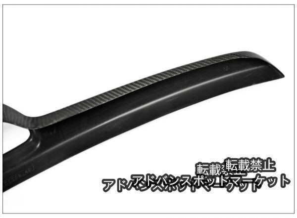 ふ*じ様 【中古】FD2 シビックタイプR 純正フロントグリル（カーボンカバー付 新品】ホンダ シビック FD2 フロント カーボングリルカバー 検