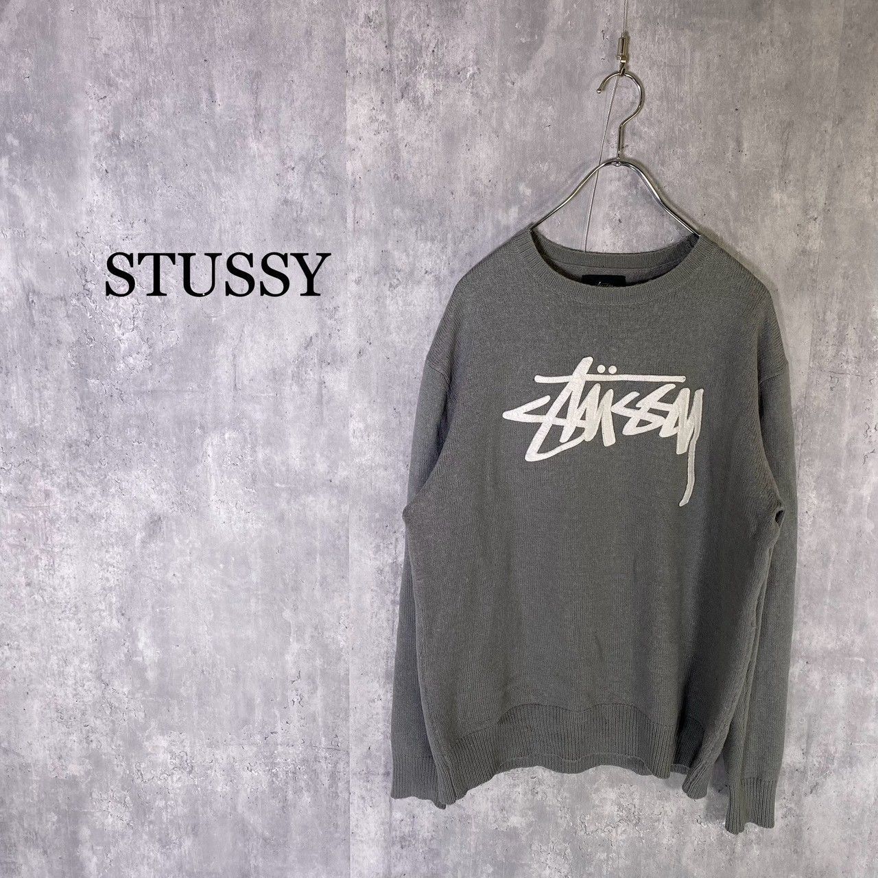 STUSSY』ステューシー (XL) ロゴワッペン ニット - メルカリ