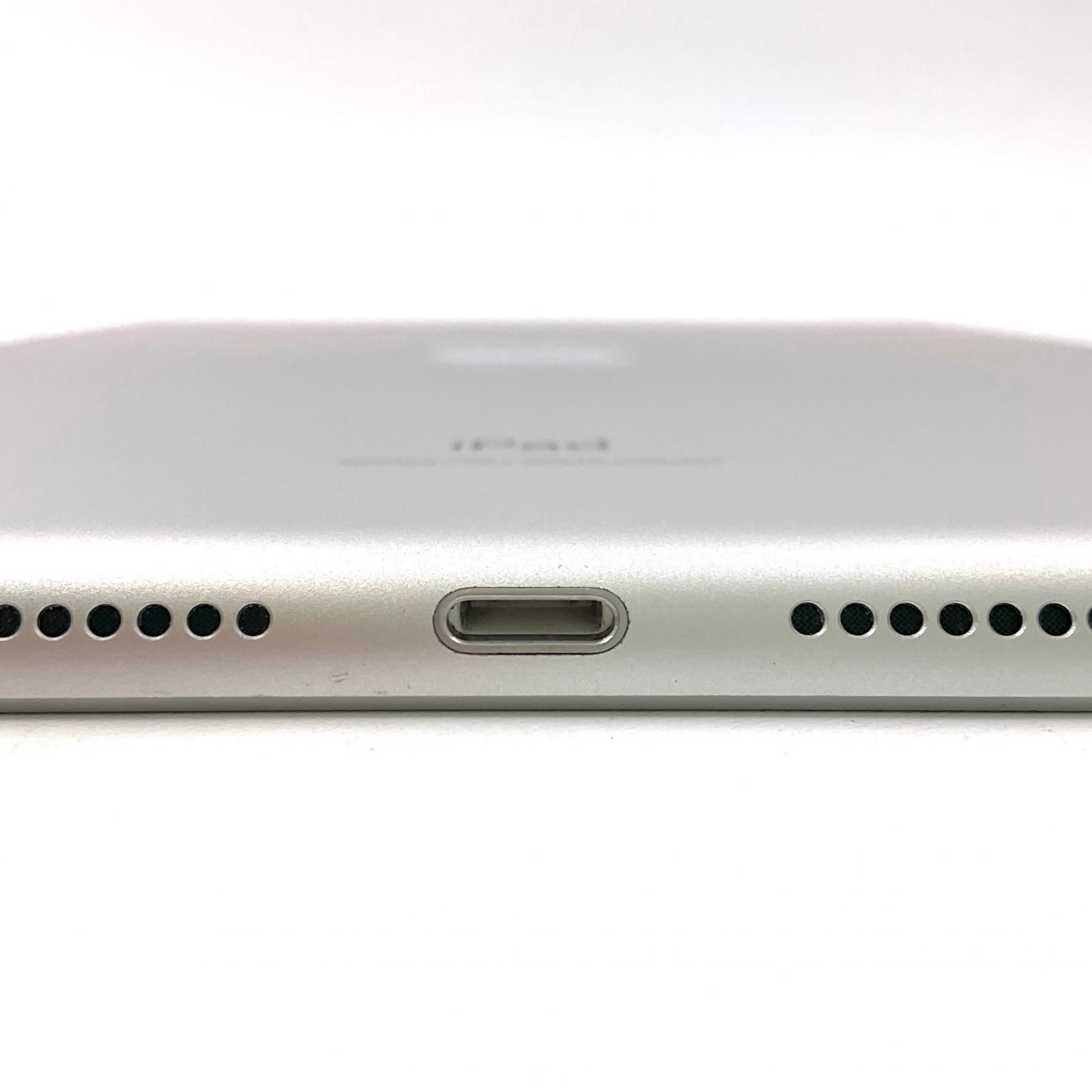 あんしん鑑定 Apple iPad 10.2インチ 第7世代 32GB シルバー WiFi Cellular SIMフリー 動作 済 全額返金保証 最速発送 ☆期間限定＆送料無料☆!