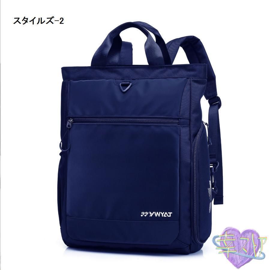 バッグ バックパック