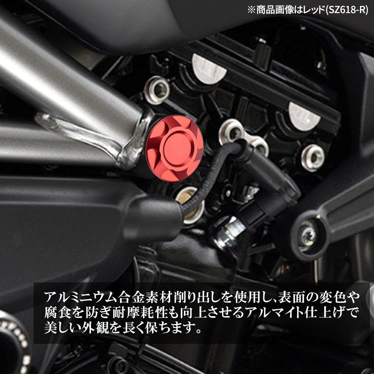 YZF-R25 YZF-R3 MT-25 MT-03 フレームキャップ ピボットカバー アルミ カスタム ドレスアップ パーツ ブラック  SZ618-BK