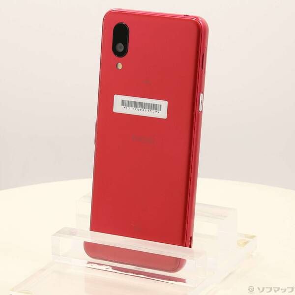 品〕 BASIO active 64GB レッド SHG09 au SIMフリー 【公式通販】