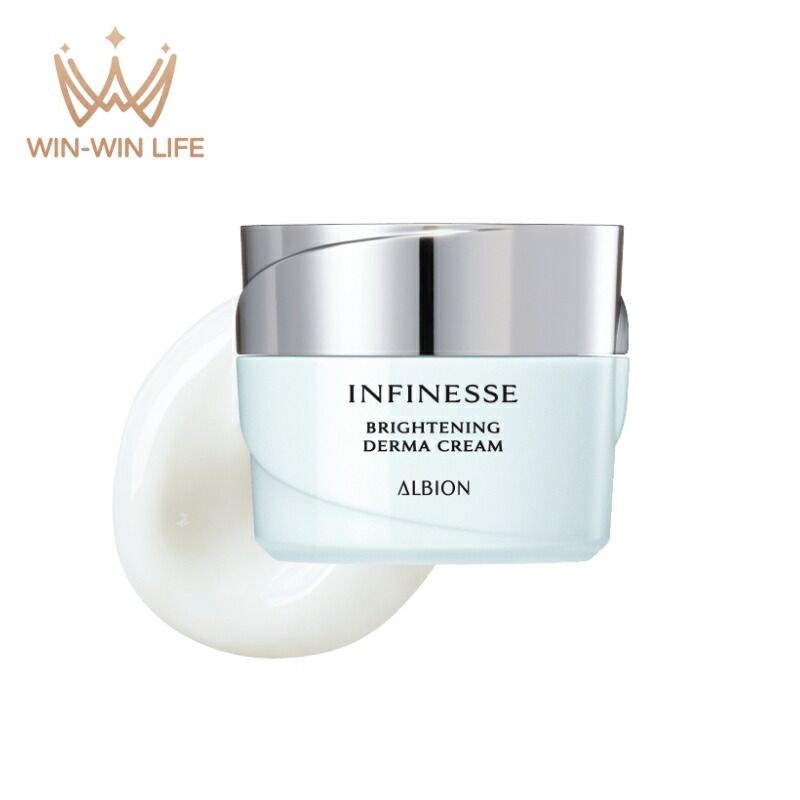 【新品未開封】ALBION アンフィネス ブライトニングダーマクリーム 30g アルビオン アンフィネス ブライトニング ダーマクリーム 30g