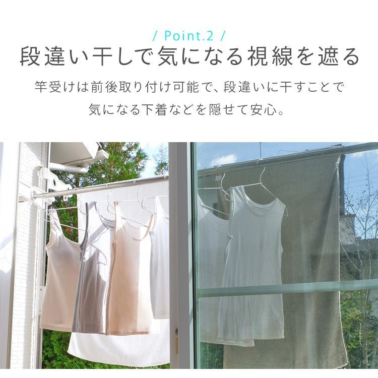 公式