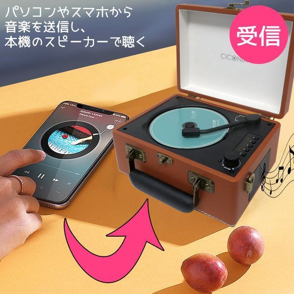 レトロ型CDプレーヤー ライトブルー