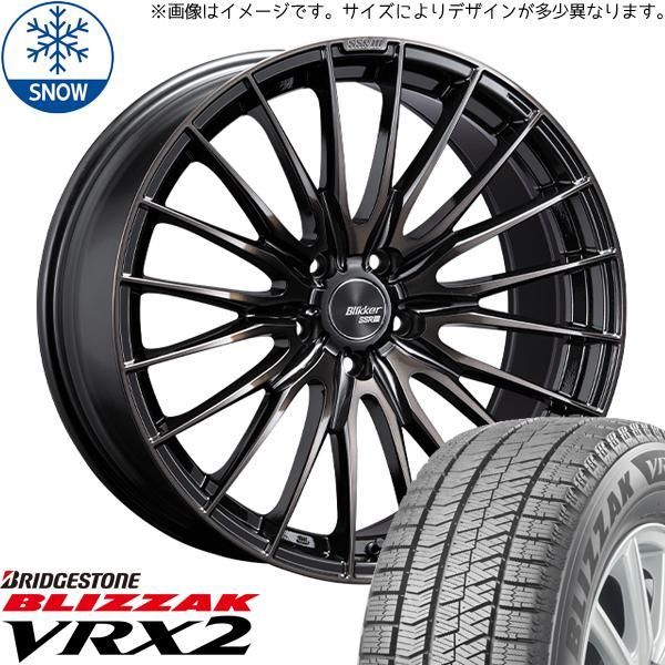①クレンツェヴェラーエ 8j +35 ブリヂストン VRX2 245/40R19 2025年