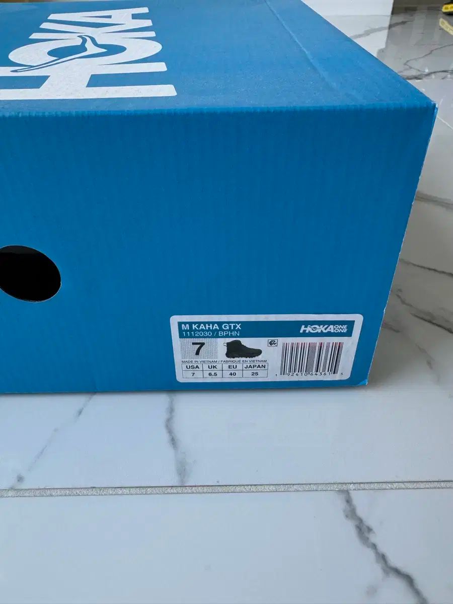 250 HOKA