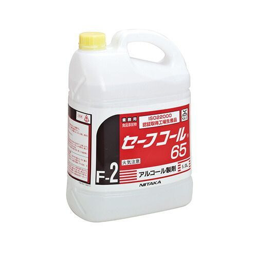 クーポン配布中-スーパー 対象 まとめ セーフコール６５ テラモト SW-530-001-0 4975657270013 ●容量 ５ｌ 1個 ×2セット