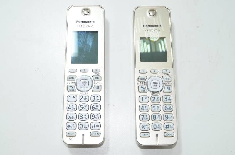 KX-PD750 デジタルコードレス電話機