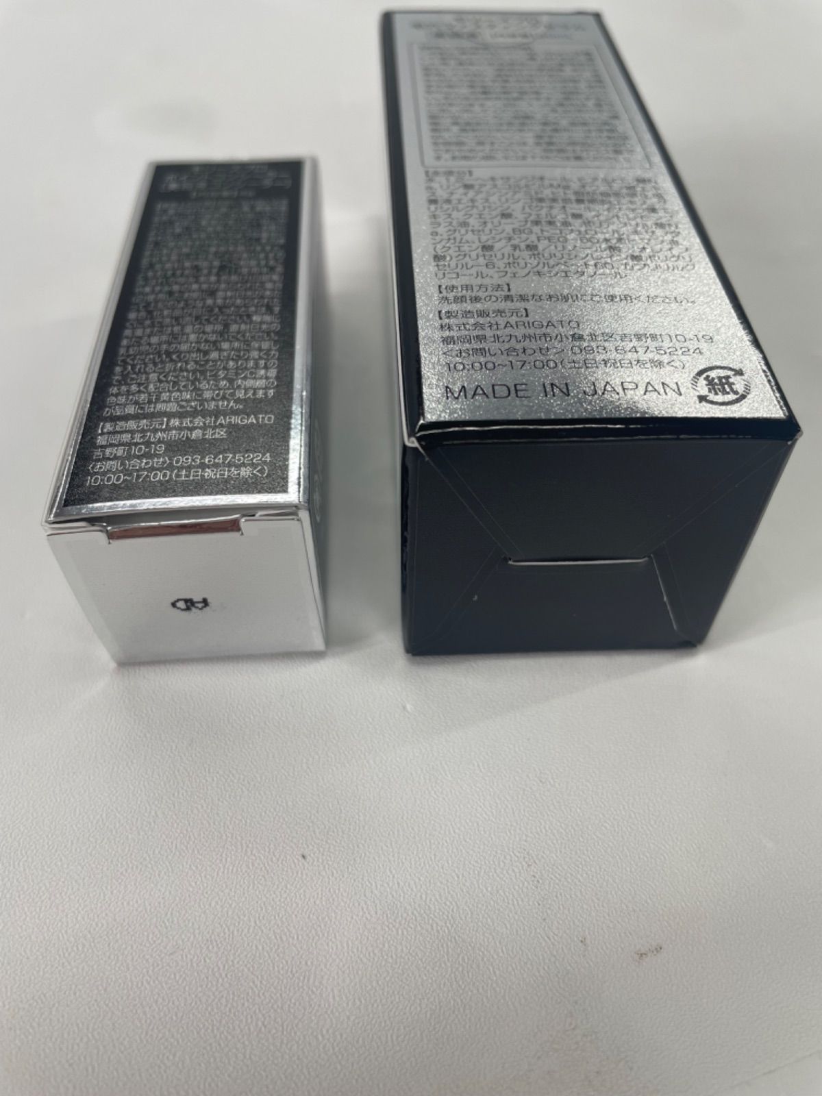 4g