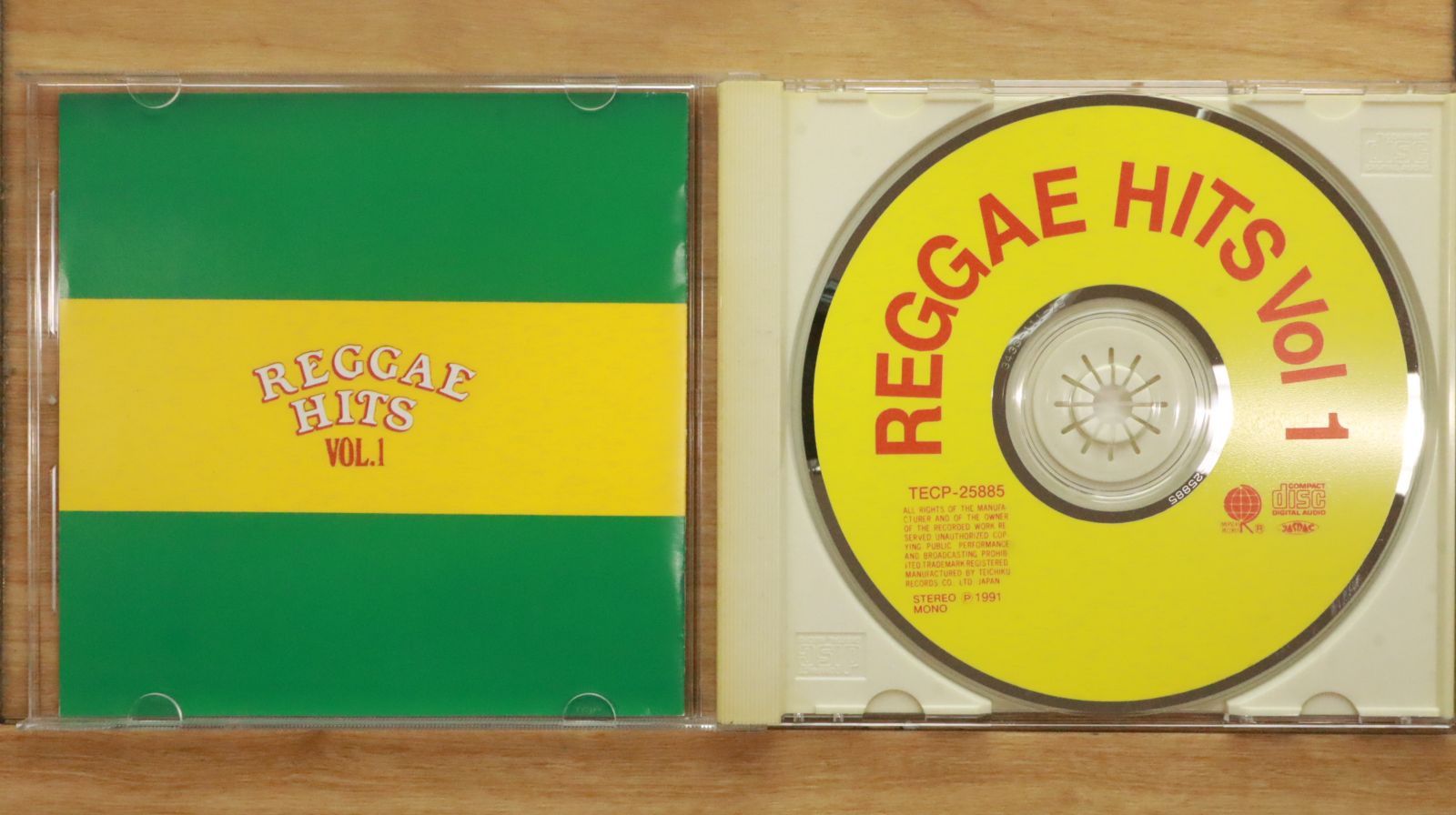 ビビデバ　cd キテレツ大百科」 はじめてのチュウ / あんしんパパ 廃盤 CODA