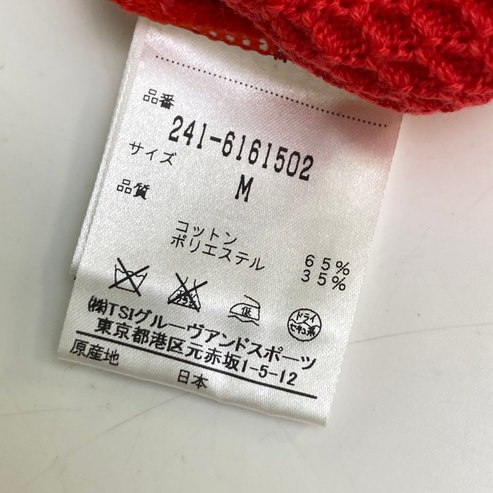 サイズ：M CALLAWAY キャロウェイ  ショールカラー ニットベスト  レッド系 [240101453454] ゴルフウェア メンズ ストスト サイズ：M CALLAWAY キャロウェイ ショールカラー ニットベスト