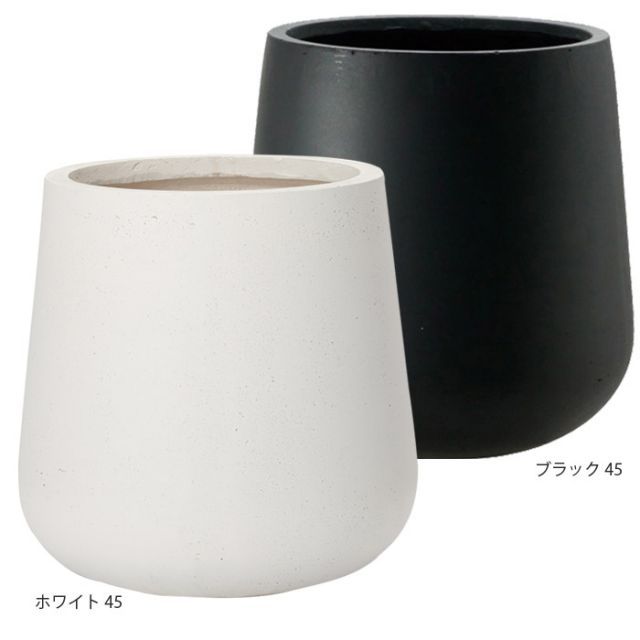 プランター 大型 植木鉢 円形 円 ファイバークレイ 鉢 おしゃれ アンティーク 風 アウゴ45 ホワイト ブラック 直径450×高さ450 穴あり ガーデニング 軽量 園芸用品 庭作り 庭 深型 寒冷地仕様 丸