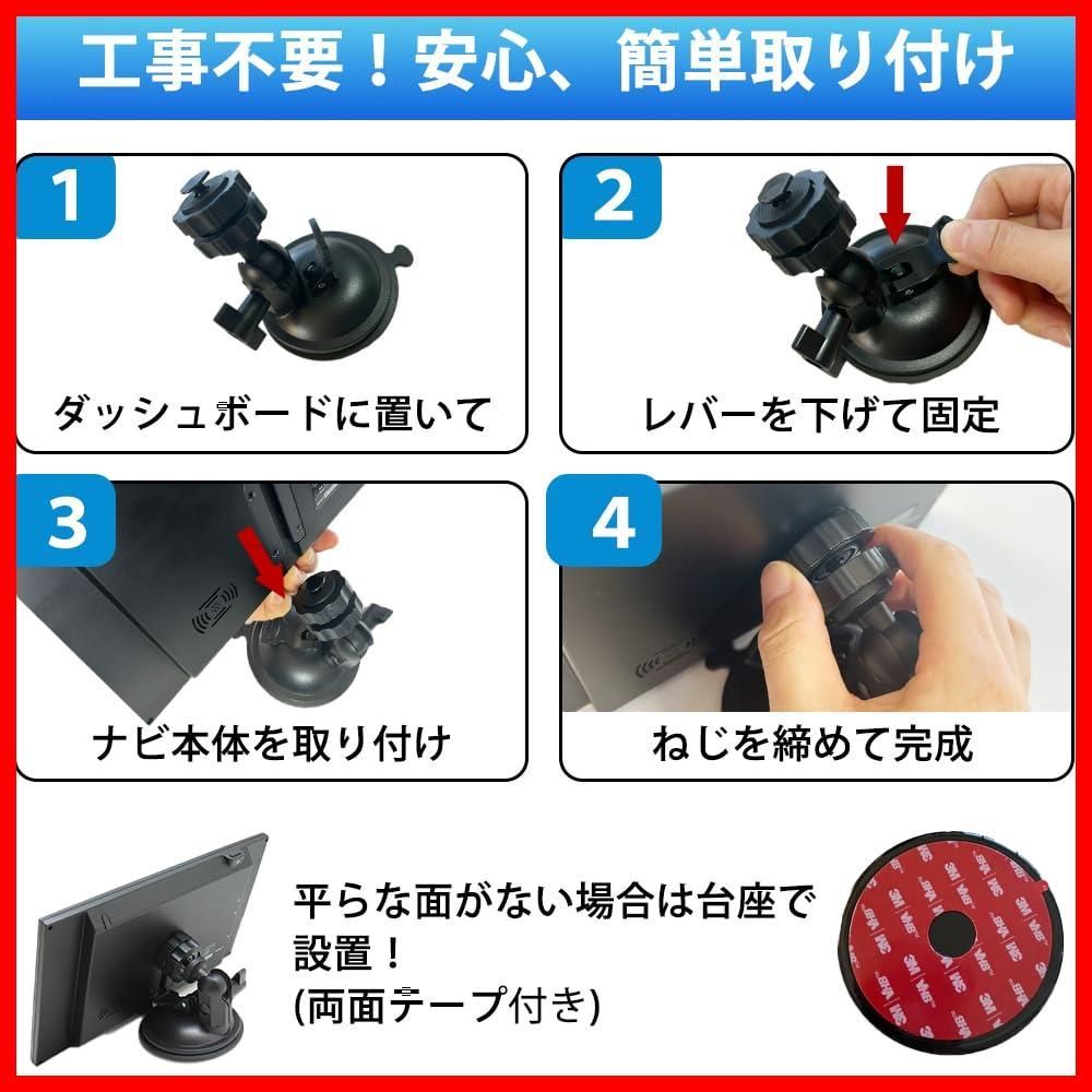 静電式タッチパネル 最新地図表示|みちびき対応QZSS