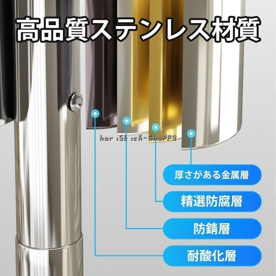 水切りラック