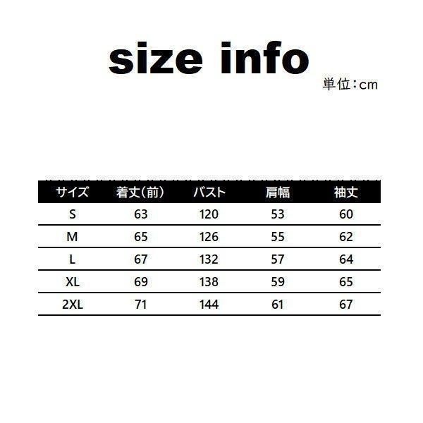 レザージャケット 革ジャン