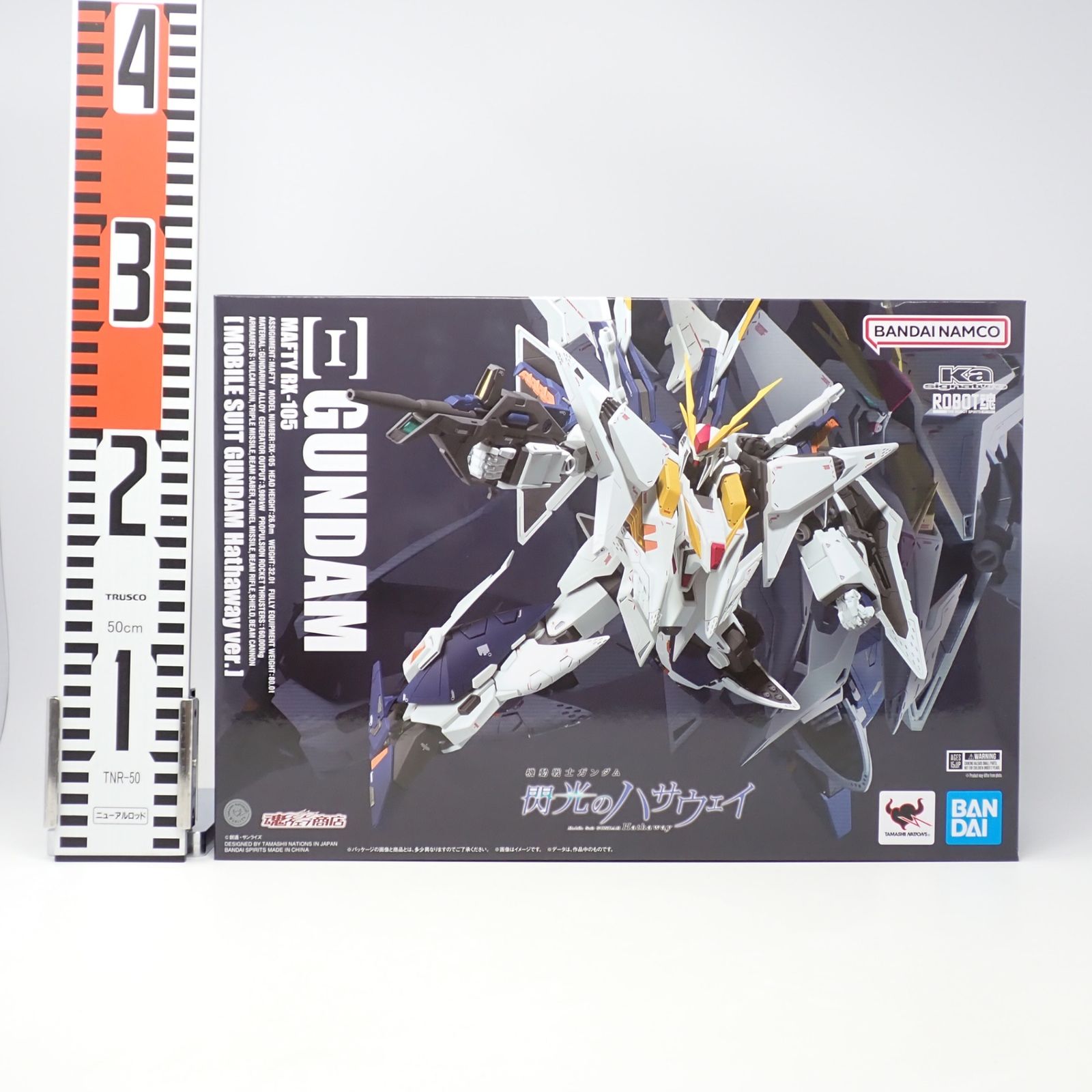 未開封 ROBOT魂 Ka signature SIDE MS RX-105 Ξガンダム 機動戦士ガンダム 閃光のハサウェイVer. バンダイ