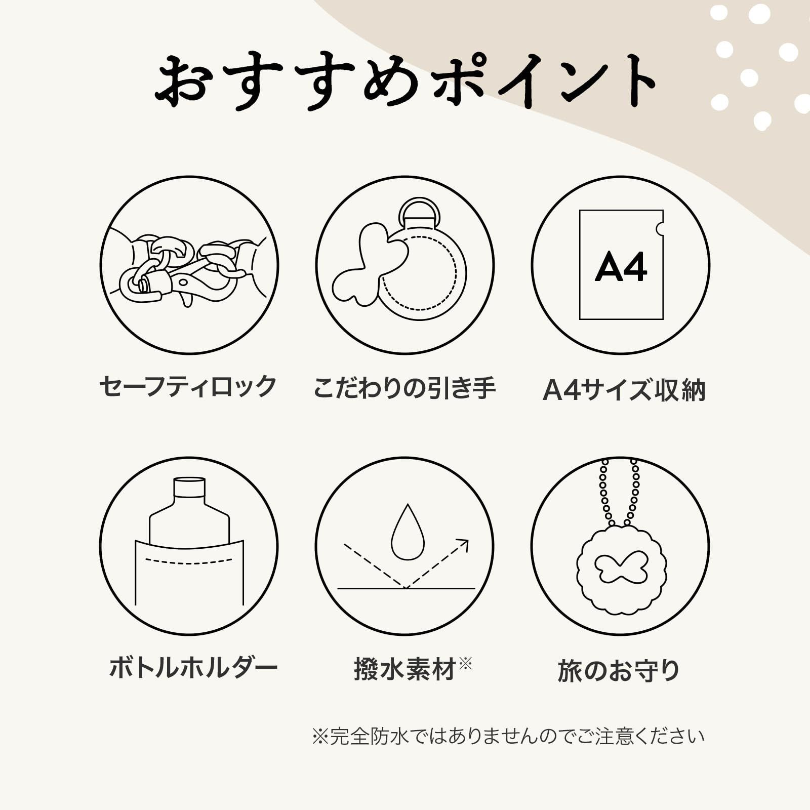 リュック カナナフリーウェイリュック