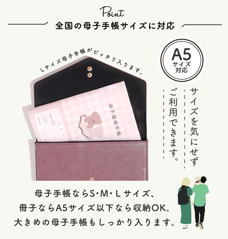 ぐでまま2ケース ぐでたま コラボ クリアマルチケース – サンキューマート
