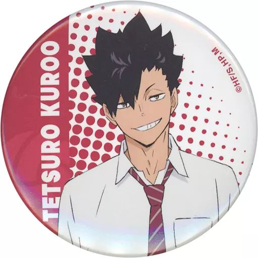 中古】バッジ・ピンズ 黒尾鉄朗 「ハイキュー!! TO THE TOP キャラ 