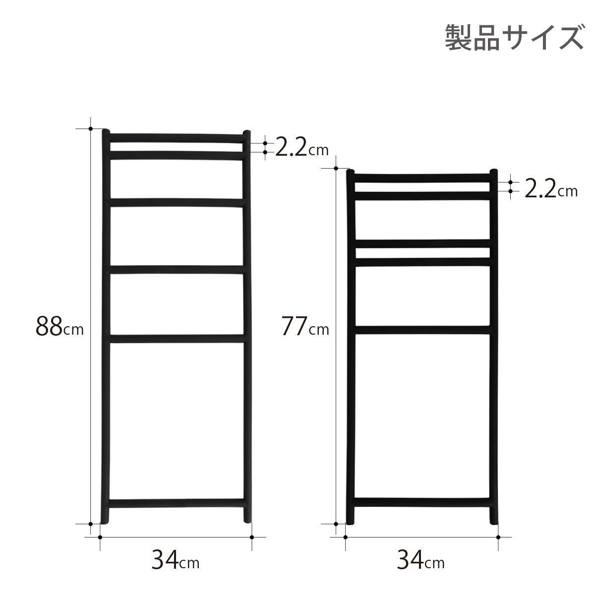 テキーラキッチンレッグ キッチンテーブル