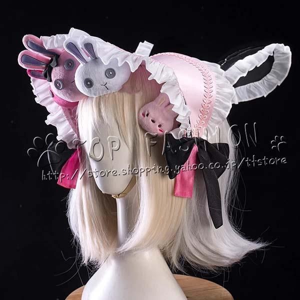 Halford バニーガール