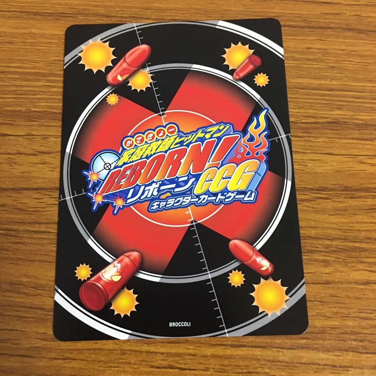 リボーン CCG まとめ U ux67 家庭教師ヒットマン REBORN! リボーン カード まとめ 六道