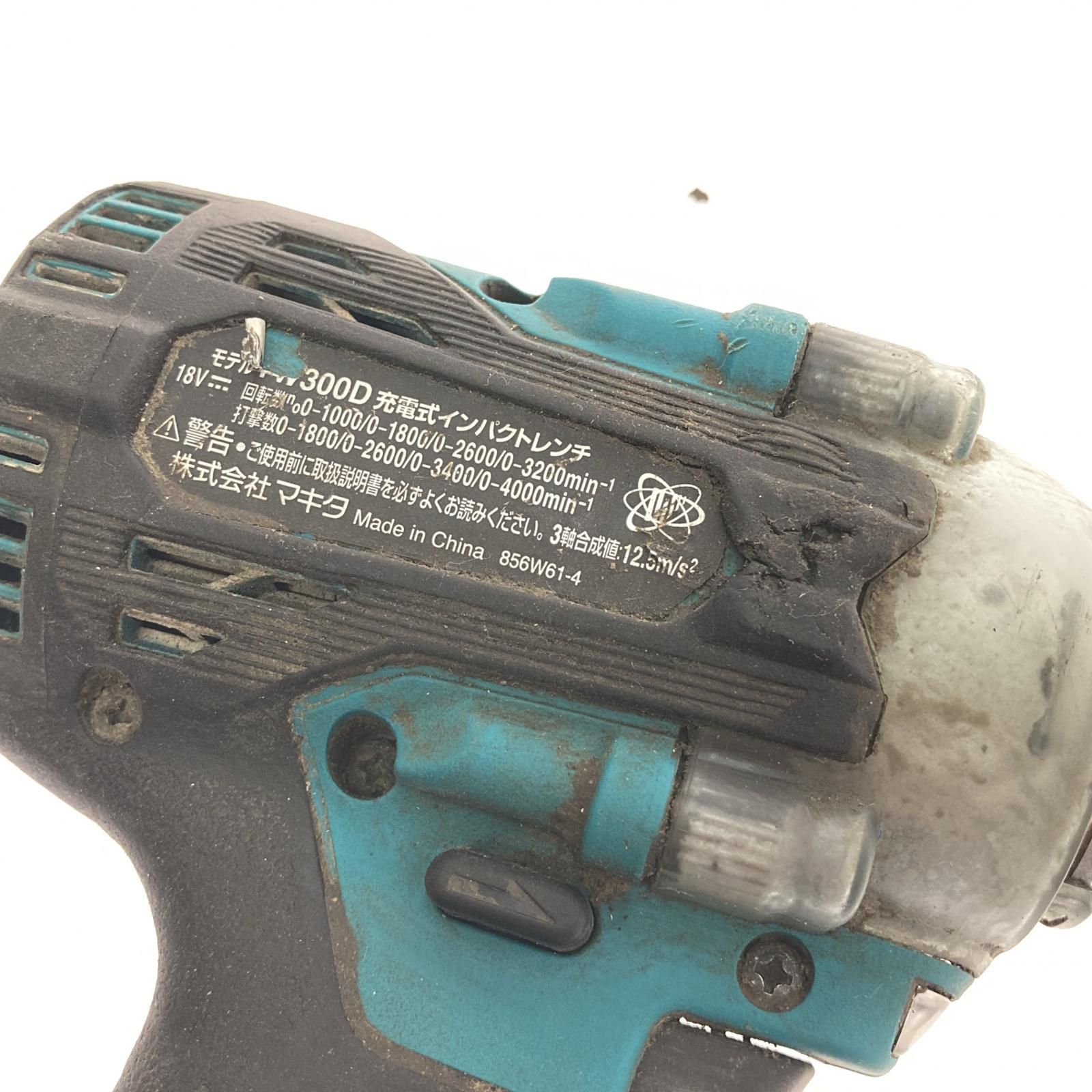 □□MAKITA マキタ