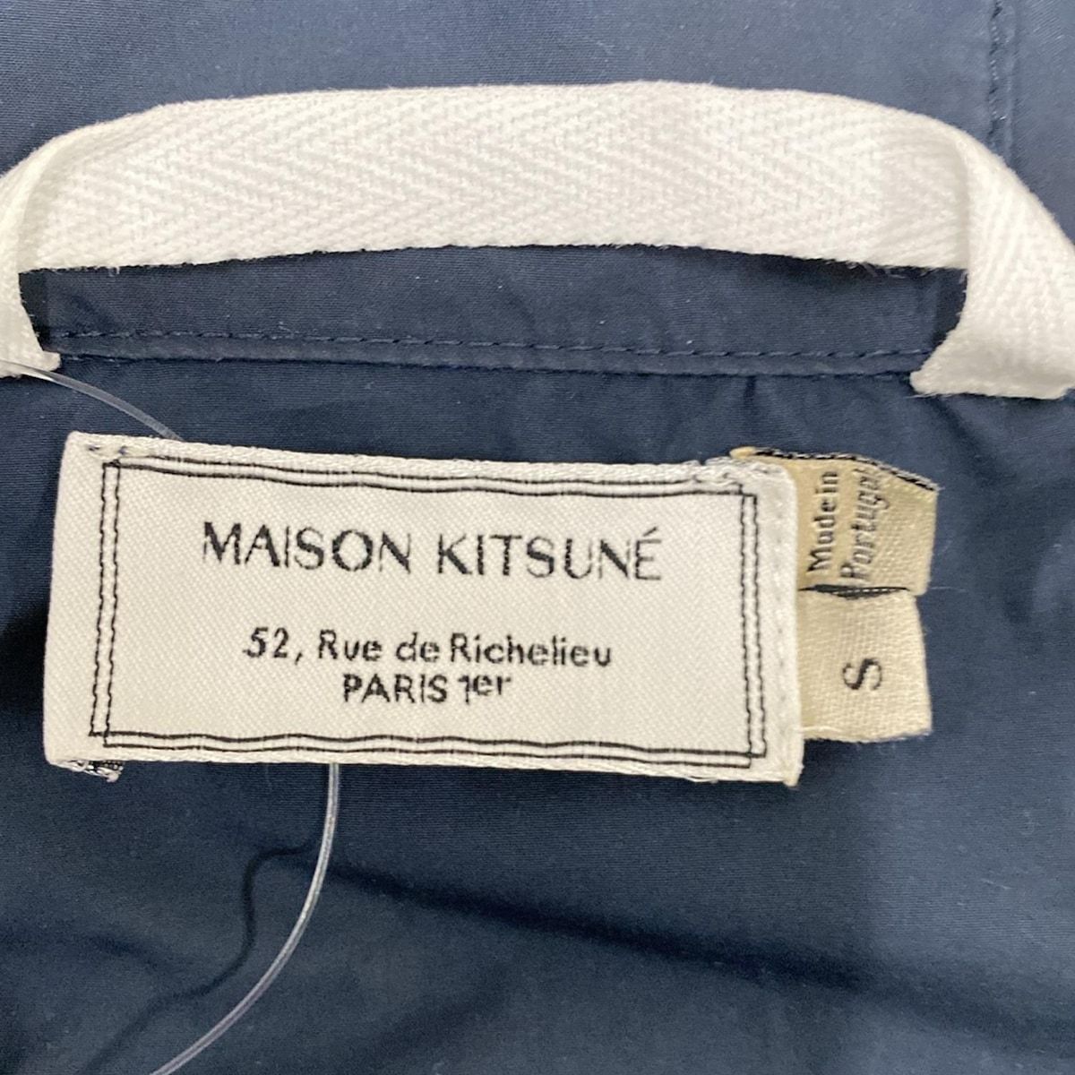 MAISON KITSUNE メゾンキツネ ブルゾン サイズS レディース - ブルーグリーン×白 長袖 春 秋 SIROKUMA-CORPORATION_COM