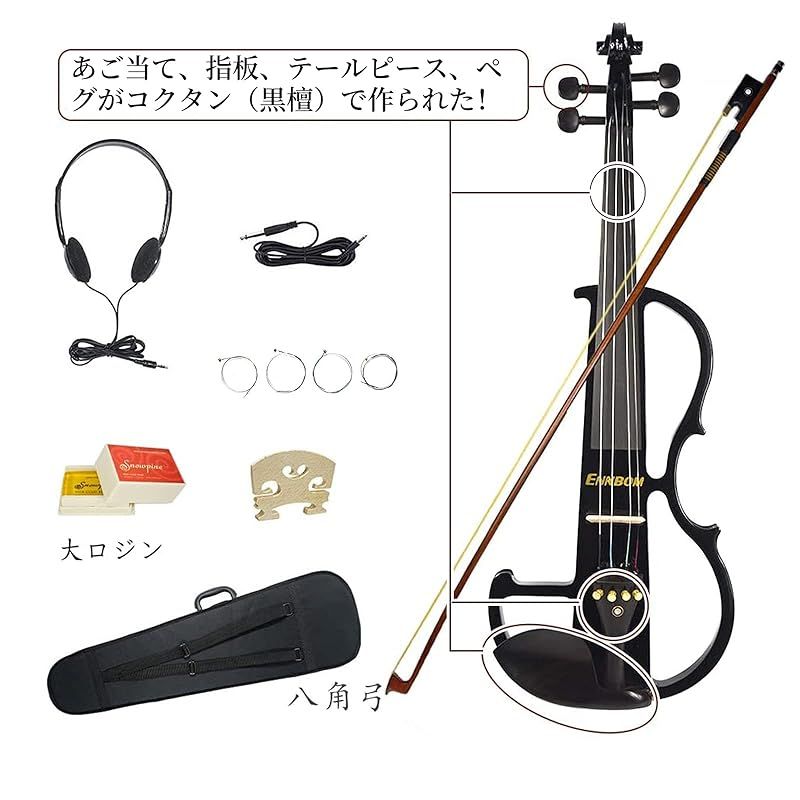 つや 初心者入門セット