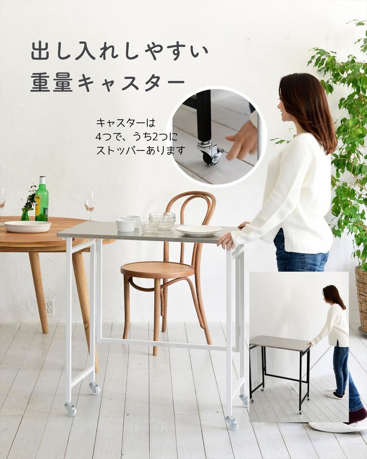山善 テーブル キッチンカウンター 折りたたみ式 組み立て簡単 Amazon｜山善(YAMAZEN) テーブル キッチンカウンター 折りたたみ