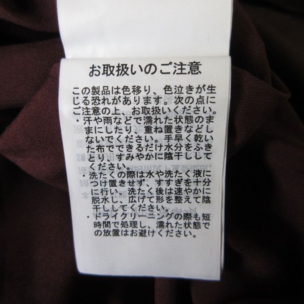 SWFO252075 サイズ0