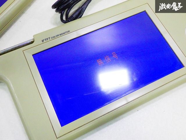 TFTバイザーモニター左右セット　おまけ品ヘッドレストモニター : デジタル液晶パネル12.2インチサンバイザーモニター左右