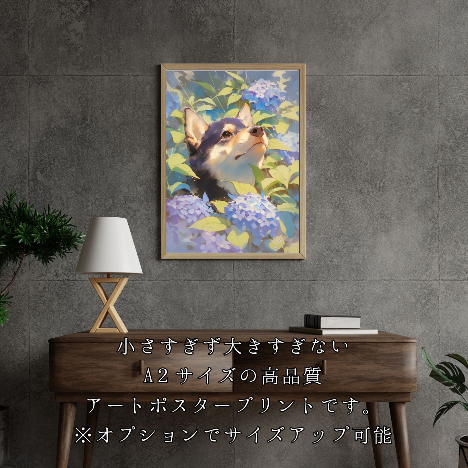 雨犬戯舞 - 柴犬・豆柴犬の子犬 No.2】ブラックタン・黒柴・梅雨・季節