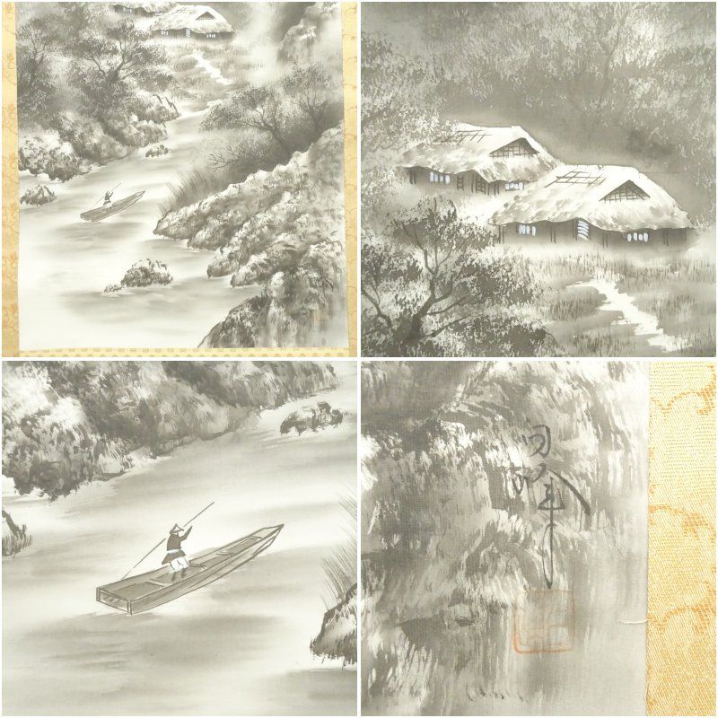 山田白峰筆 水墨山水 肉筆絹本掛軸（共箱） 掛け軸 床の間 書 おしゃれ