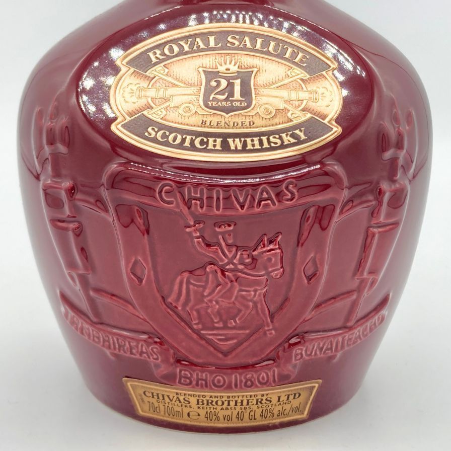 シーバス ブラザーズ ロイヤル サルート 21年 赤陶器 700ml【N】
