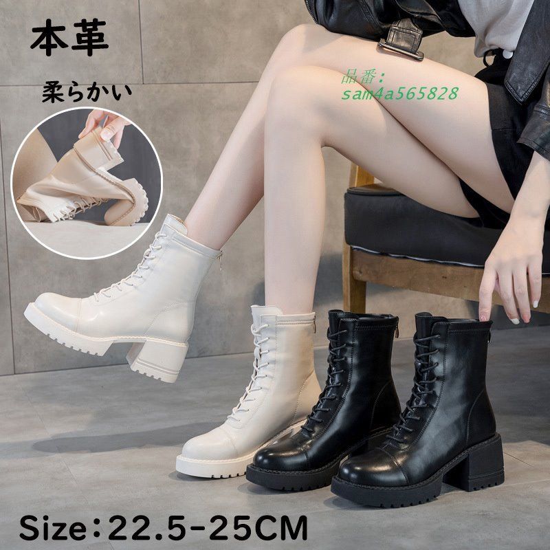 女性 アンクルブーツ ハイヒールブーツ レディース 太ヒール サイドゴアブーツ ブーティー 牛革 ヒール ショートブーツ ブーツ 冬 シンプル am4a565828