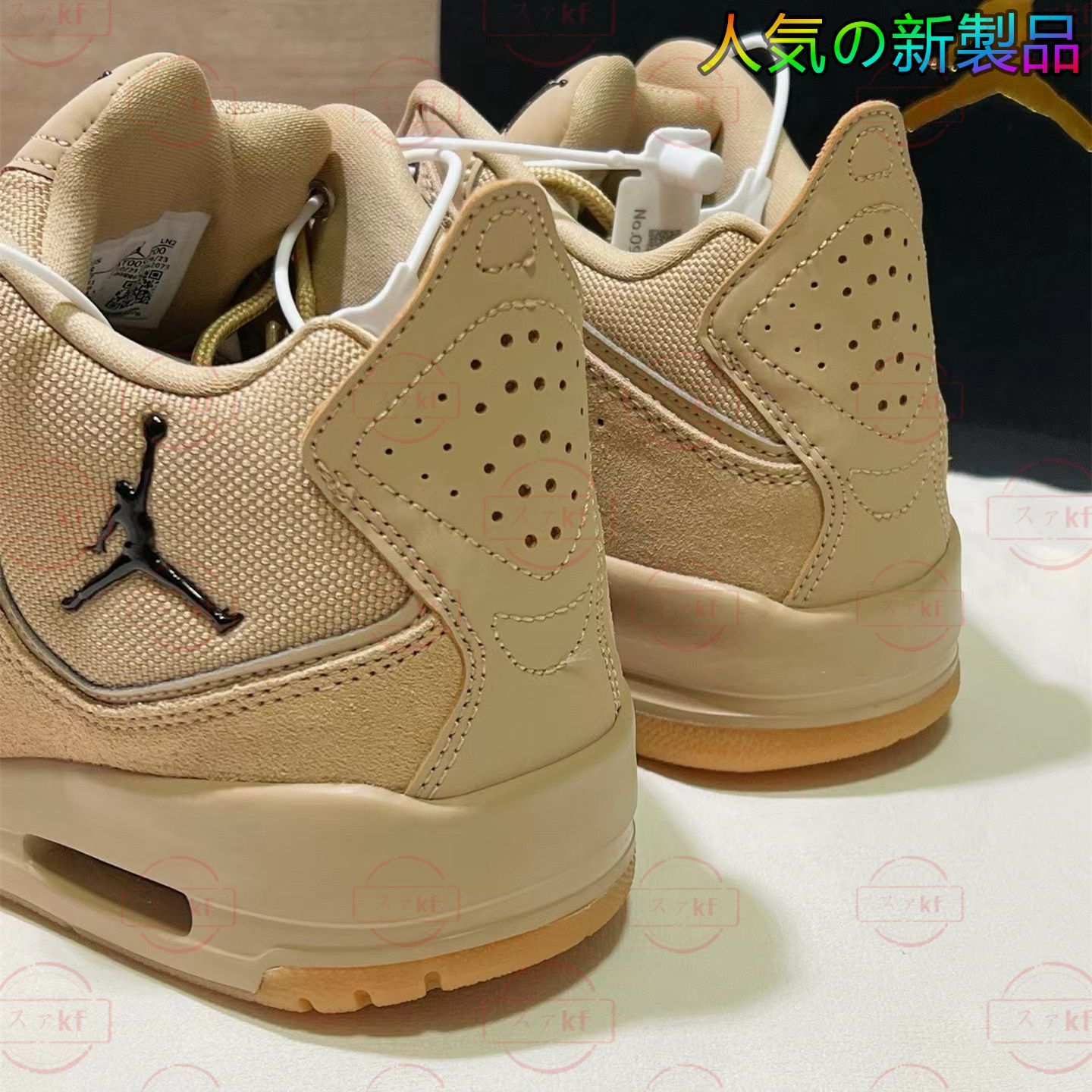 本日の特別価格新品未使用 ナイキ ジョーダン コートサイド 23 /メンズスニーカー/ブラウン NIKE Jordan Courtside 23 箱付  - メルカリ