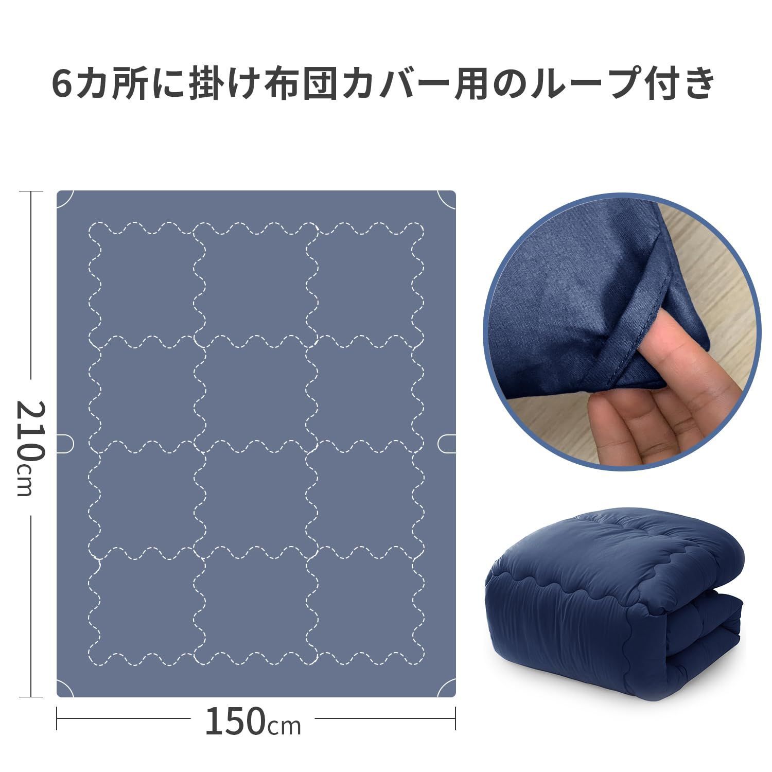 半額商品多数日本製 合繊掛け布団 在庫処分大特価！合繊掛布団 ダブル