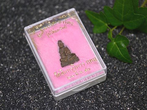 タイ-ワット イントラウィハーンのプラクルアンその1 ルアンポートー全身 タイでは超有名なお守りの一種です |タイのお守り|エスニック|アジアン雑貨