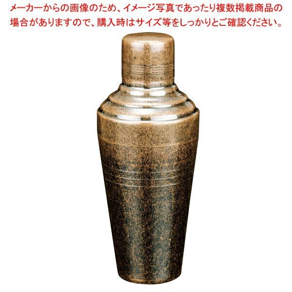 青木良太 Bol Blanc 皿