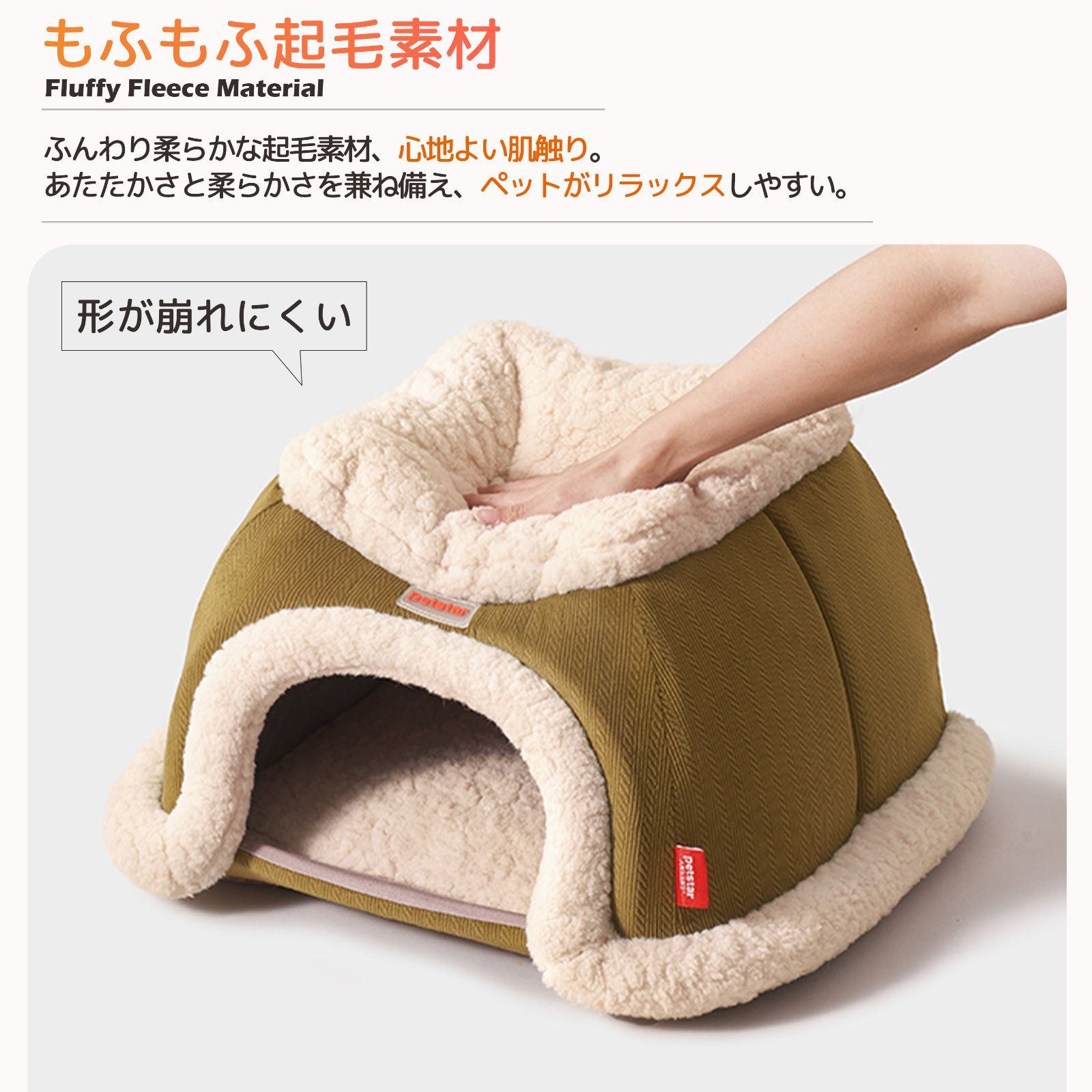 大好評。 猫こたつ ペット用ホットマット あったか USB式加熱 3段階温度調整 4h 8h 12hタイマー付き 自動オフ機能 噛み防止ケーブル 冬用 ペットハウス 猫 犬 兼用 省エネ 長持ち設計