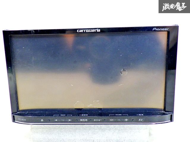 ◆Carrozzeria MRZ99 BT対応・DVD再生・地デジTV◆動作良好 carrozzeria カロッツェリア メモリーナビ AVIC-MRZ99 Bluetooth